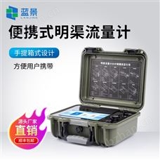 LJ-MQ60������������ˮ������