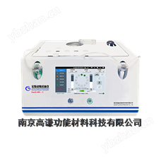 GaoQ ABS-3型實驗動物采血儀