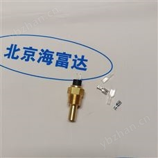 �ͺ�:WGJ900241�¶ȴ�������ţ�M129070