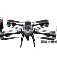 DJI FlyCart 200大疆FC200參數200kg載重工業運載無人機價格