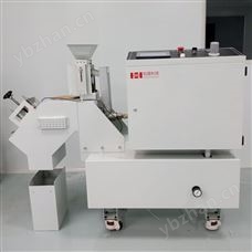 和晟碎石沖擊試驗機