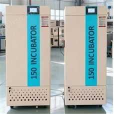 TWI150 TWI250 TWI350恒溫恒濕培養箱