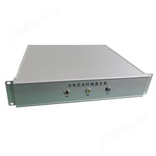 電纜隧道綜合監控系統