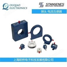 Stangenes 0.5-1.0W 電流互感器 探頭3-0.1A