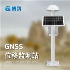 BK-WY1地質(zhì)災(zāi)害監(jiān)測設(shè)備