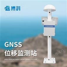 BK-WY1地質(zhì)災(zāi)害監(jiān)測儀器