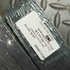 LAPPORT 油石型號(hào):101112 希而科代理品牌