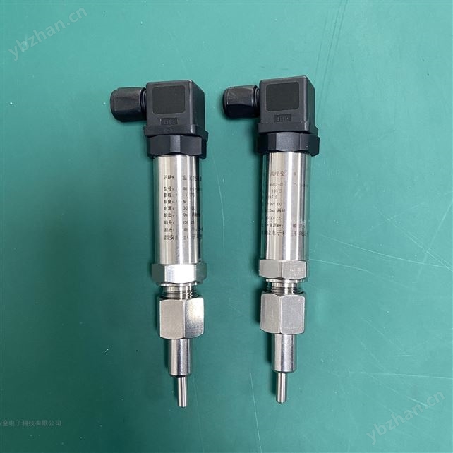 溫度變送器 小巧型