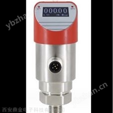 HL- YBKG602斜面壓力開關(guān)