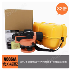 勝利VC 861A勝利VC 861A自動(dòng)安平水準(zhǔn)儀