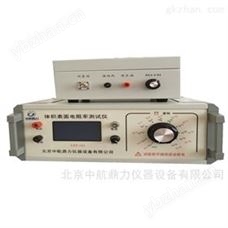 LST-121LST-121固體液體粉末膏體體積表面電阻率測量儀