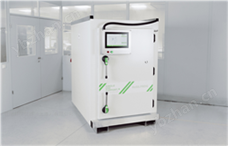 ULTRA COLD STORAGE超低溫冰箱