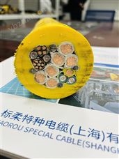 光纤网线组合电缆