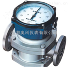 廠家供應(yīng)導(dǎo)熱油流量計