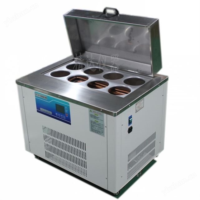 8孔低溫冷凍恒溫水浴鍋