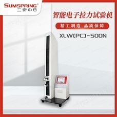 XLW（PC）-500N醫用注射器滑動性能用電子拉力試驗機檢測