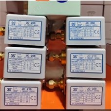 庫號：M23434韓國3S壓力開關 型號:YL788-JC-220