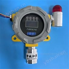 4-20mA信号输出天然气管道压力检测报警器