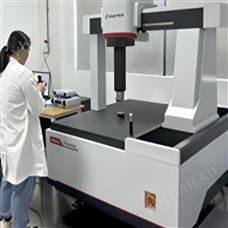 Mars575人工關節復雜曲面三坐標檢測儀