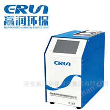 ERUN-ST3-H3水質微量鐵含量檢測儀