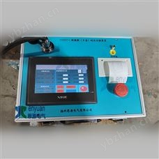 YSB897A絕緣靴（手套）耐壓試驗裝置