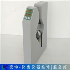 紅外甲烷檢測儀(維修)英福康氣密儀維修服務周到