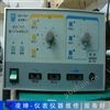 可燃氣體檢測儀(維修)進拓檢漏儀維修辦法分享