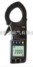 SK-7640數字鉗形表