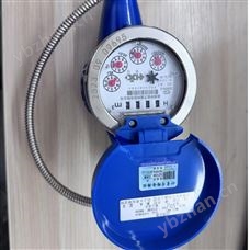 供應綿陽德陽水廠直讀電子遠傳水表