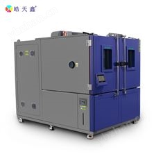 高低温湿热交变箱 显示器OCA脱胶测试