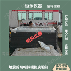 50噸電液伺服組合梁疲勞試驗系統