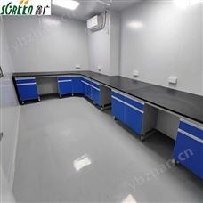 山東鋼木試驗臺鋼木實驗室邊臺不銹鋼工作臺