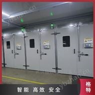 智能熟化室固化房按需定制價格更劃算