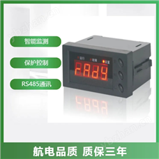 DW-8CK智能操控裝置