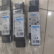 FESTO費斯托HGL-1/8-B先導止回閥530030