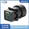 Turing A1280H非制冷長波紅外機芯組件 抗沖擊性強 Raythink
