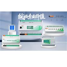 楼宇自控系统节能：智慧建筑的隐形大脑“