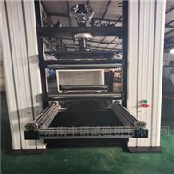 GB/T 15763.2-2025建筑钢化玻璃弯曲强度试验机