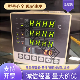 齐全SR3系列岛电温控器 智能化功能配置
