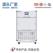 JC-PDHJ100運行環境智能調控裝置