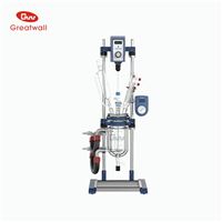 1L-3L雙層玻璃反應釜