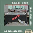 50吨电液伺服组合梁疲劳试验系统