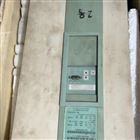 成功解决香蕉视频啪啪下载直流驱动器偶尔报警F030复位不了