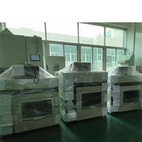 DMS-500水平垂直燃燒試驗儀(500W)