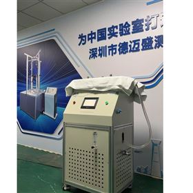 DMS-zl7热垫式治疗仪