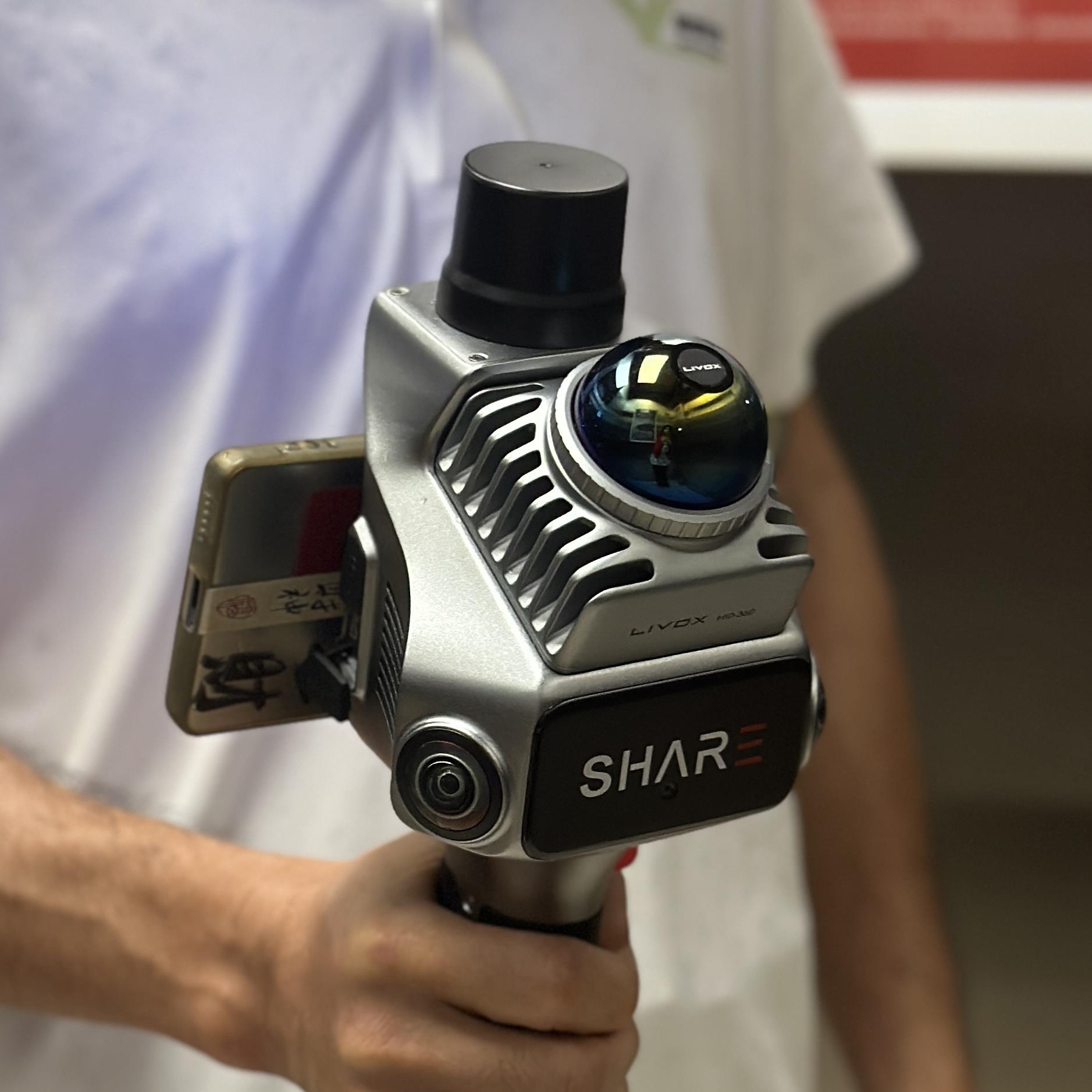 手持賽爾S20三維激光掃描儀可上門演示