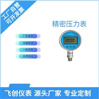 ���-�۵�-150������ѹ����