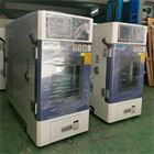 AP恒溫恒濕穩(wěn)定性試驗箱的應(yīng)用場景