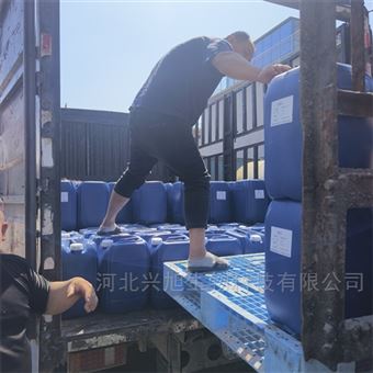 缓蚀阻垢剂生产厂家品牌直供