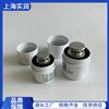 M1级不锈钢镀铬砝码1kg5公斤500g厂家批发